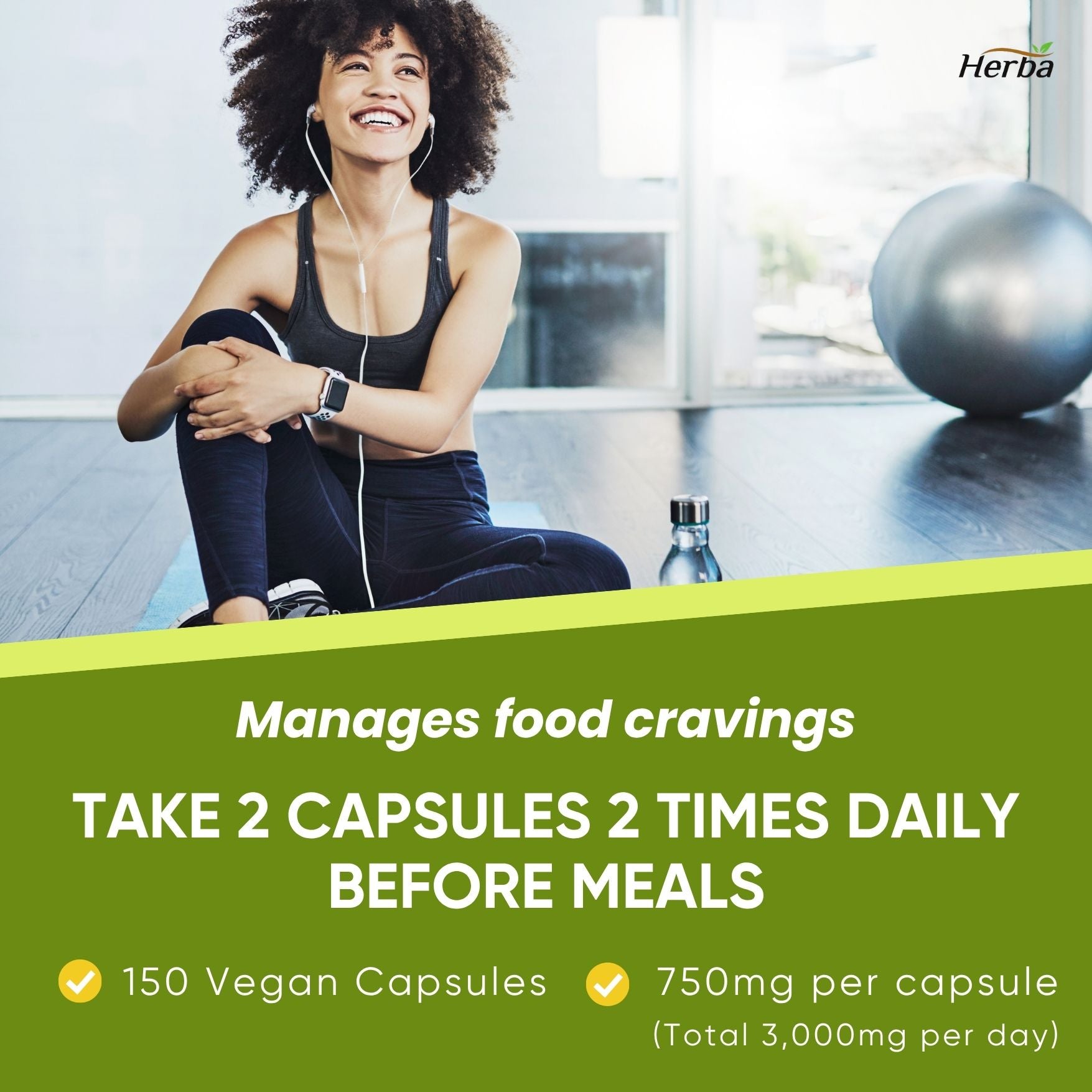 가르시니아 3000mg 150식물성캡슐 HCA 70%성분 함유 다이어트 식욕조절