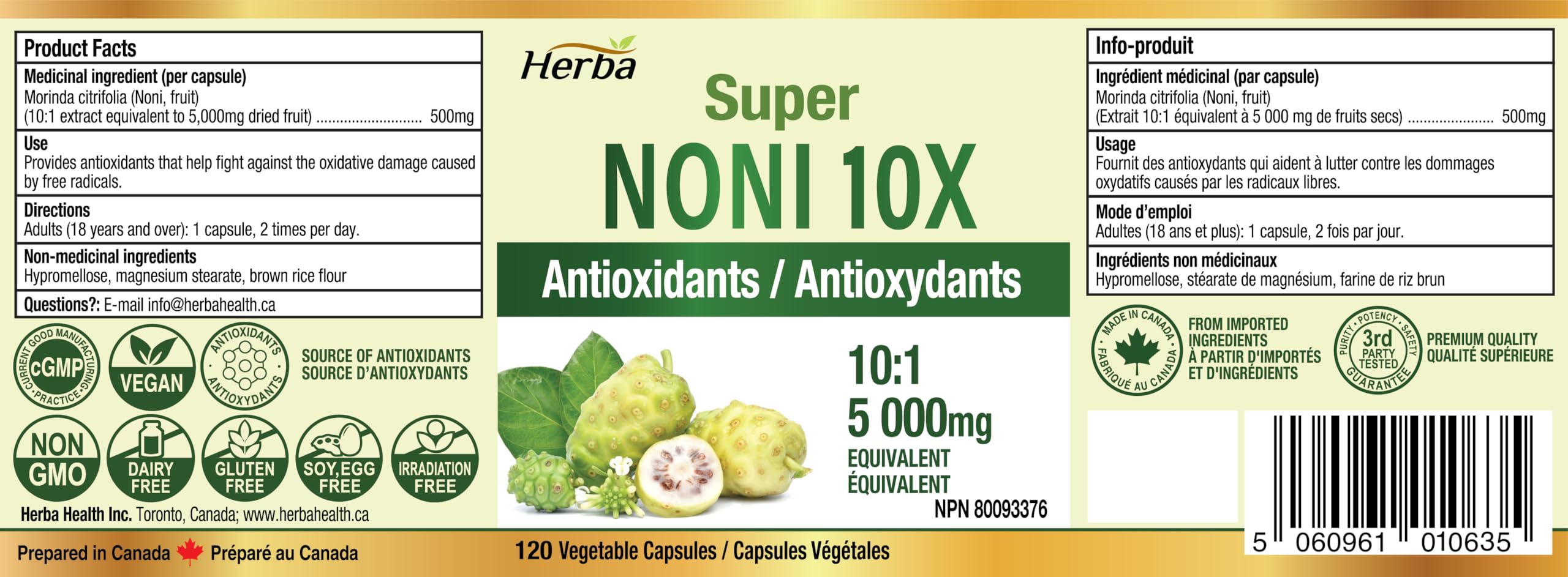 10배 농축 노니 120식물성캡슐 하루섭취량 10000mg