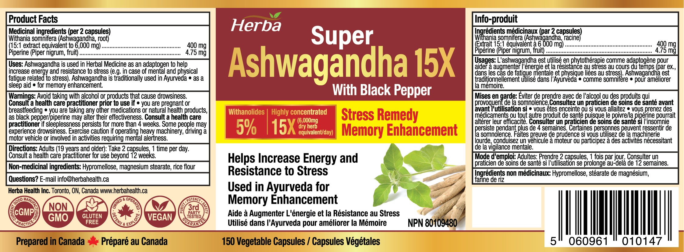 아슈와간다 150식물성캡슐 위다노라이드 20mg 15배 농축 아쉬와간다 하루섭취량 6000mg