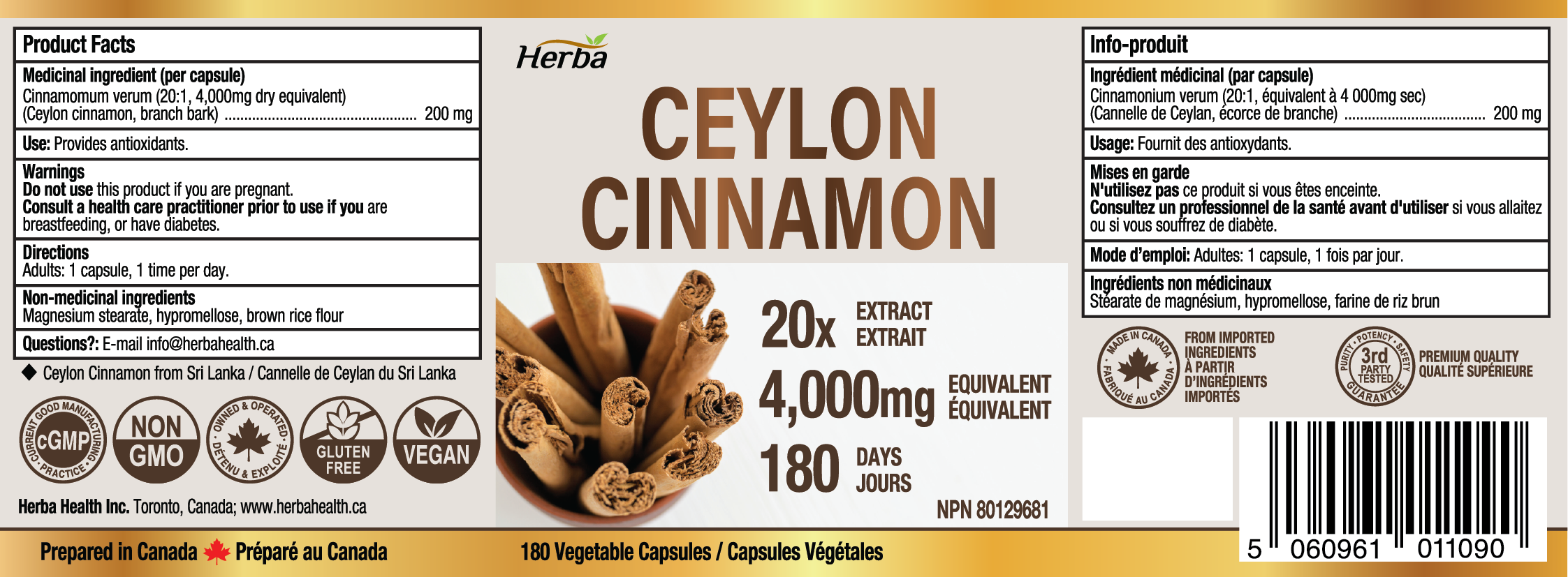 실론 시나몬 4000mg 180 식물성 캡슐 | 20배 농축 | 캐나다산