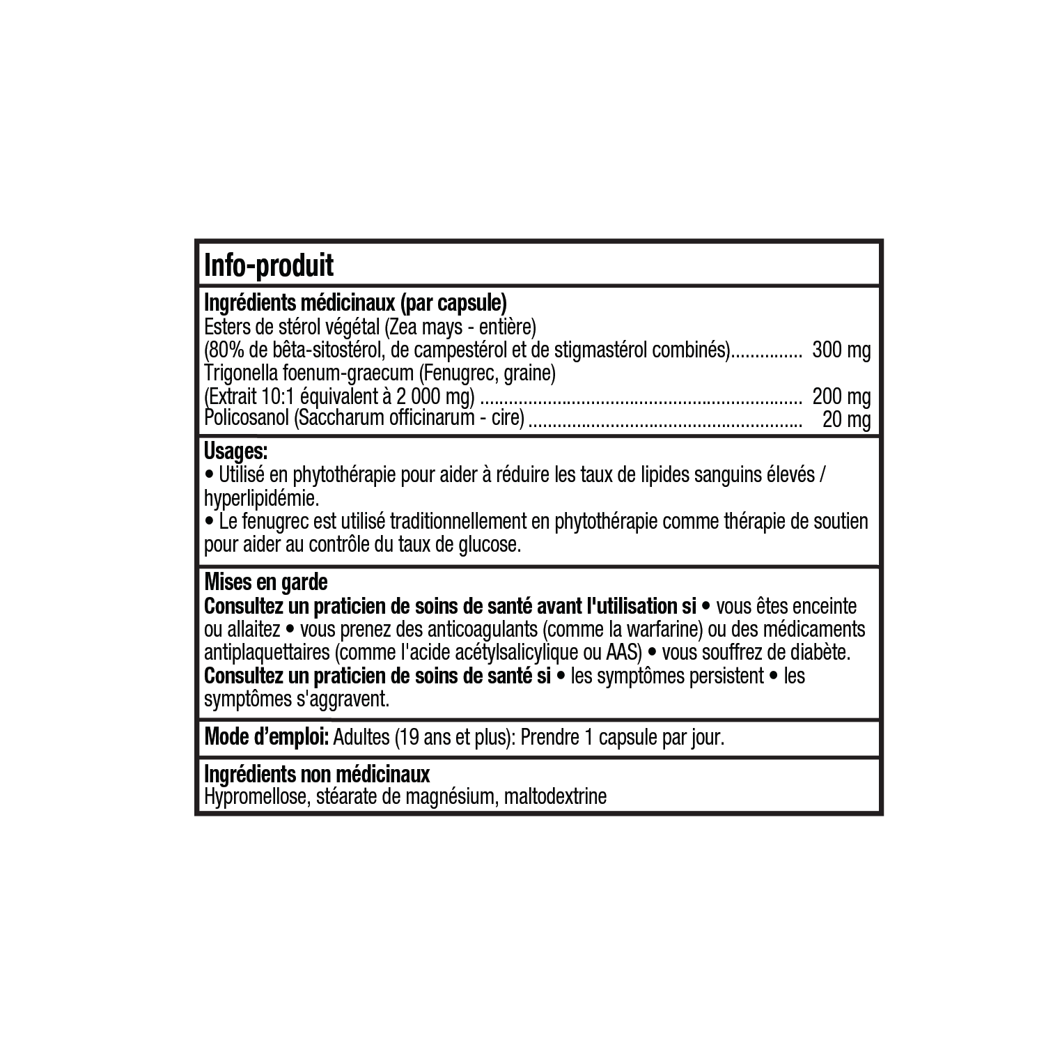 콜레스테롤 케어 120캡슐