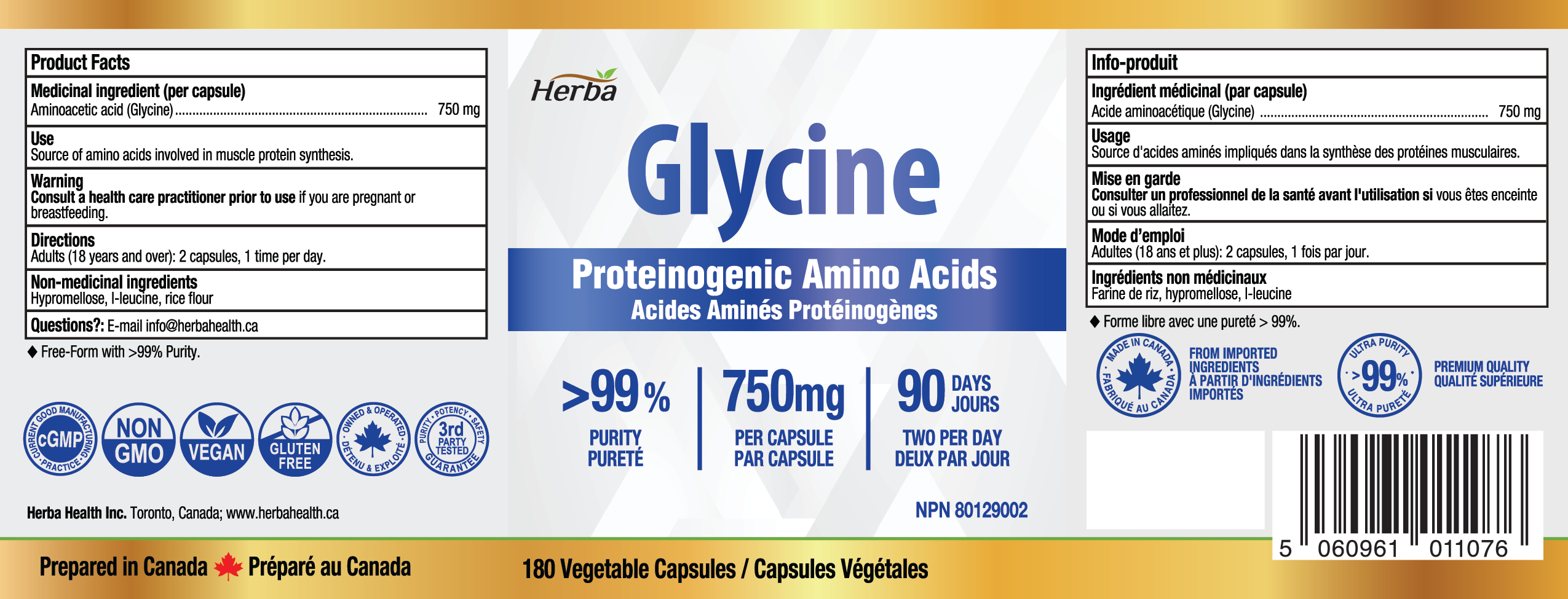 글리신 1500mg 180캡슐