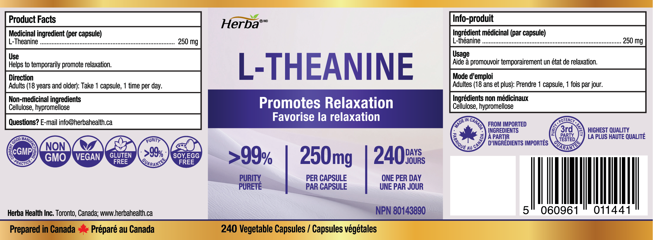 L-테아닌 보조제 250mg – 240캡슐 | 졸음 없이 휴식 촉진 | 8개월분 | 캐나다산