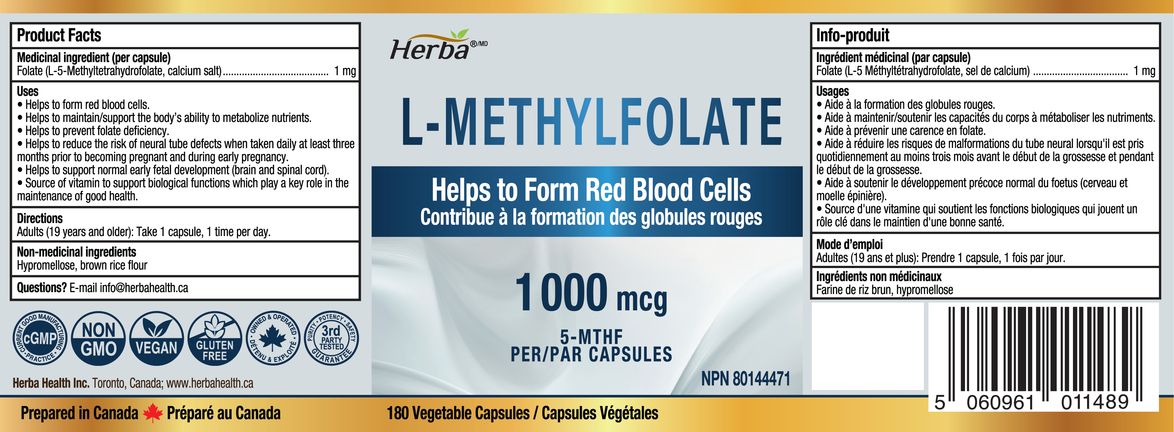 활성형 엽산 1000mcg - 180 캡슐 L 메틸 엽산 비타민 B9 5-MTHF 엽산 임산부 영양제 | 캐나다산