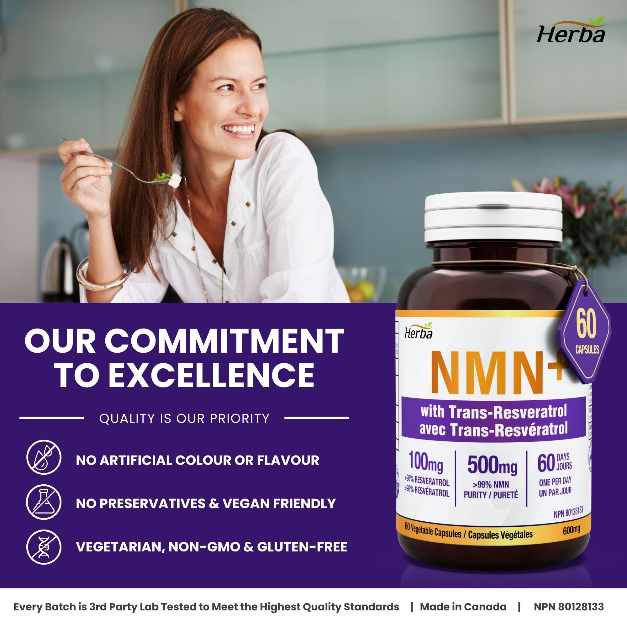 NMN 500mg 60캡슐 레스베라트롤 추가 함유