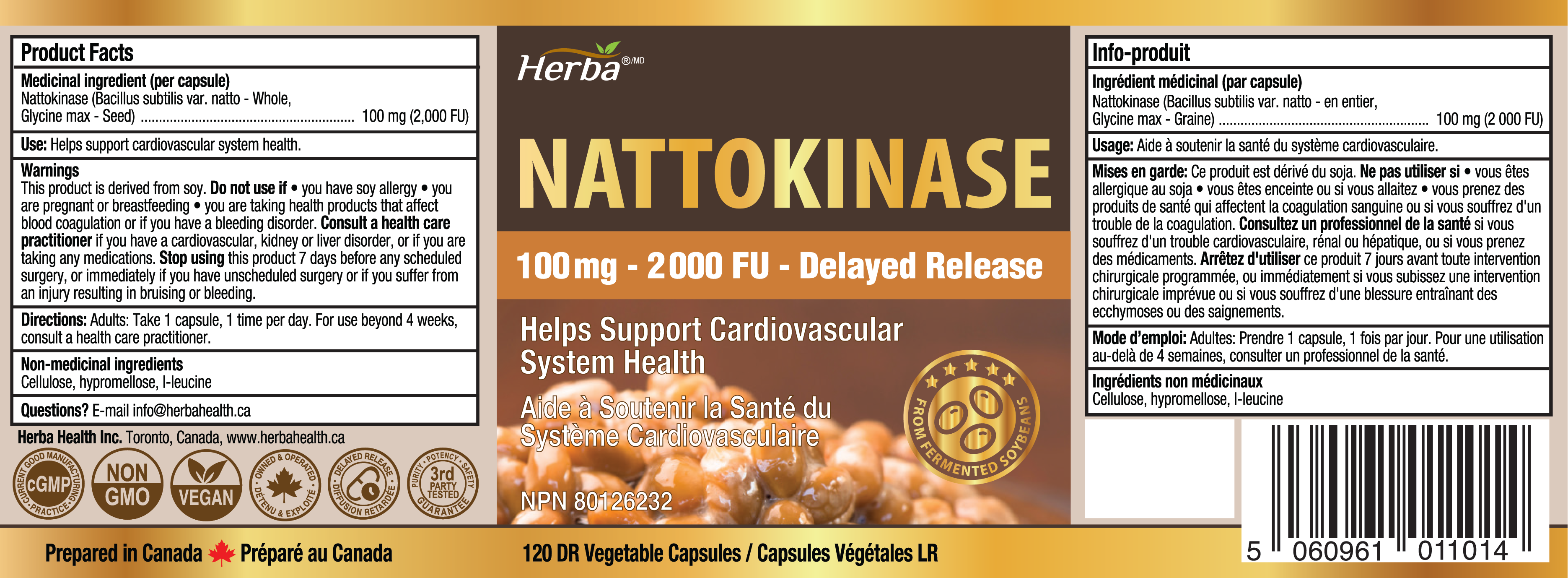 나토키나제 2000 FU – 100mg 120식물성캡슐