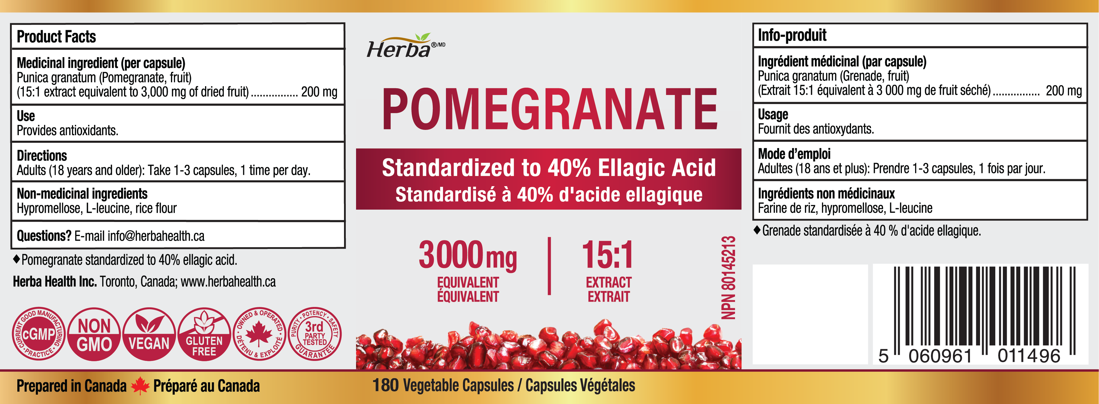 석류 영양제 3000mg – 캡슐 180정 | 엘라그산 40% | 캐나다산