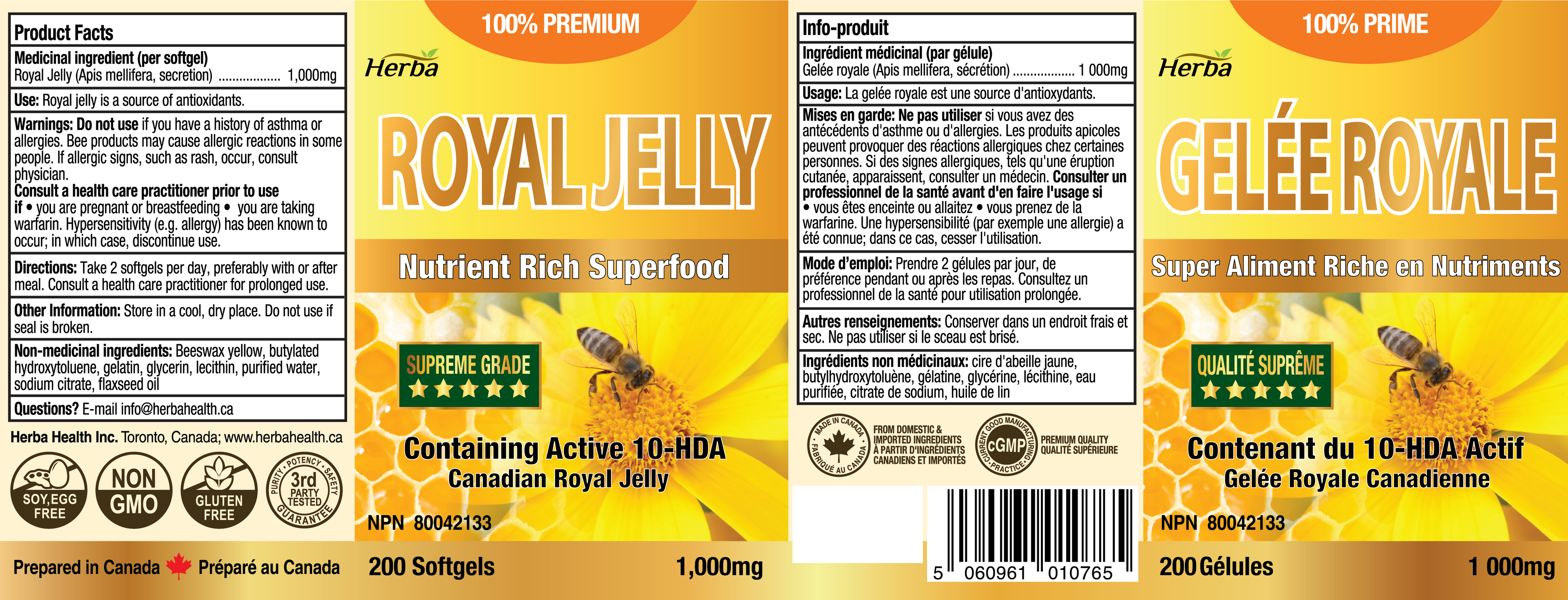 100% 자연산 로얄제리 2000mg 200캡슐 10-HDA(하이드록시데덴산) 함유 로얄젤리