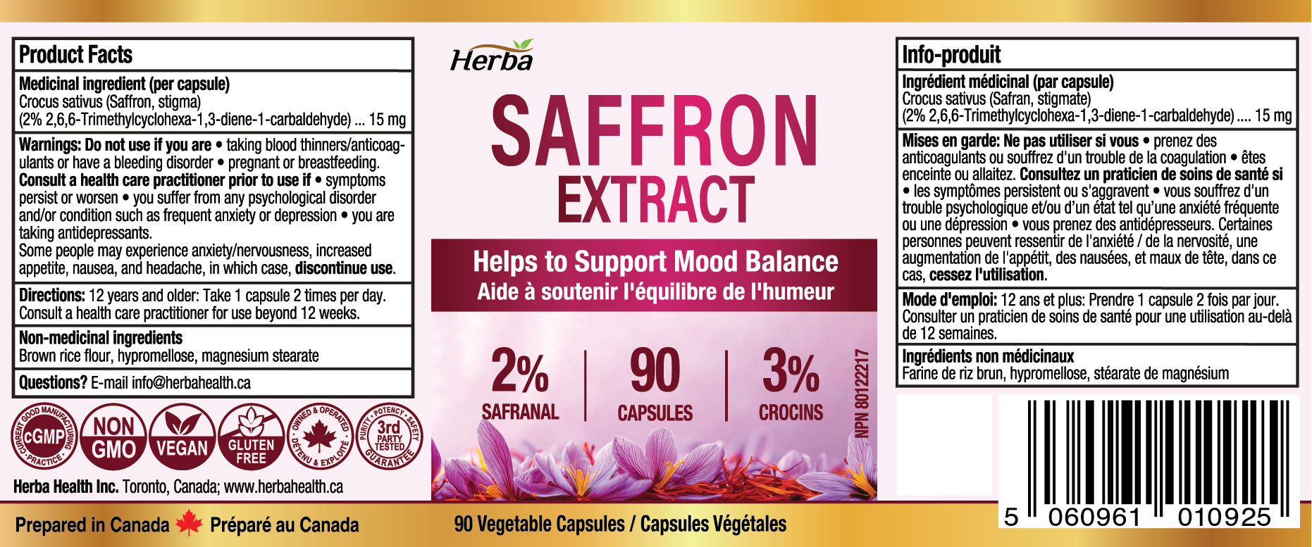 Herba 사프란 보충제 – 90 캡슐 | 2% Safranal로 표준화된 사프란 추출물