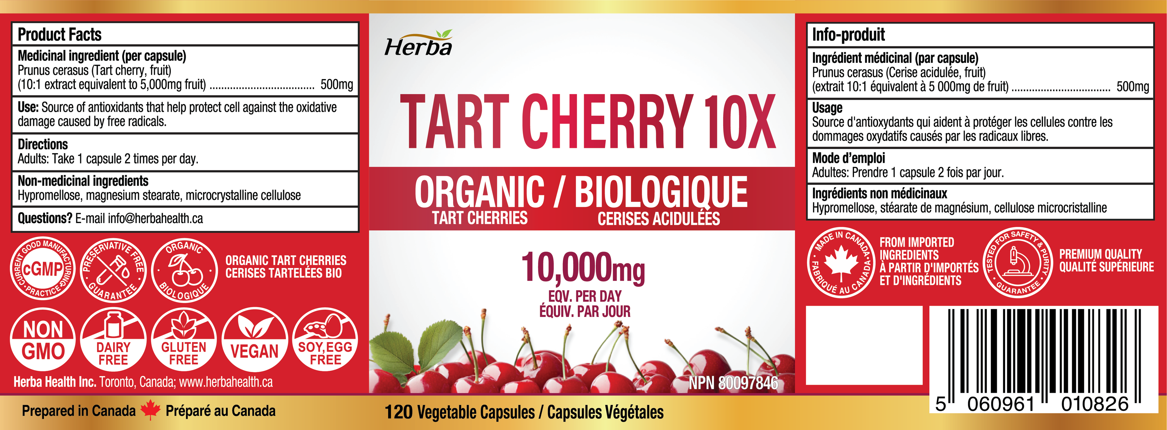 10배 고농축 몽모랑시 타트체리 120캡슐 하루섭취량 10,000mg 2달분 멜라토닌 풍부