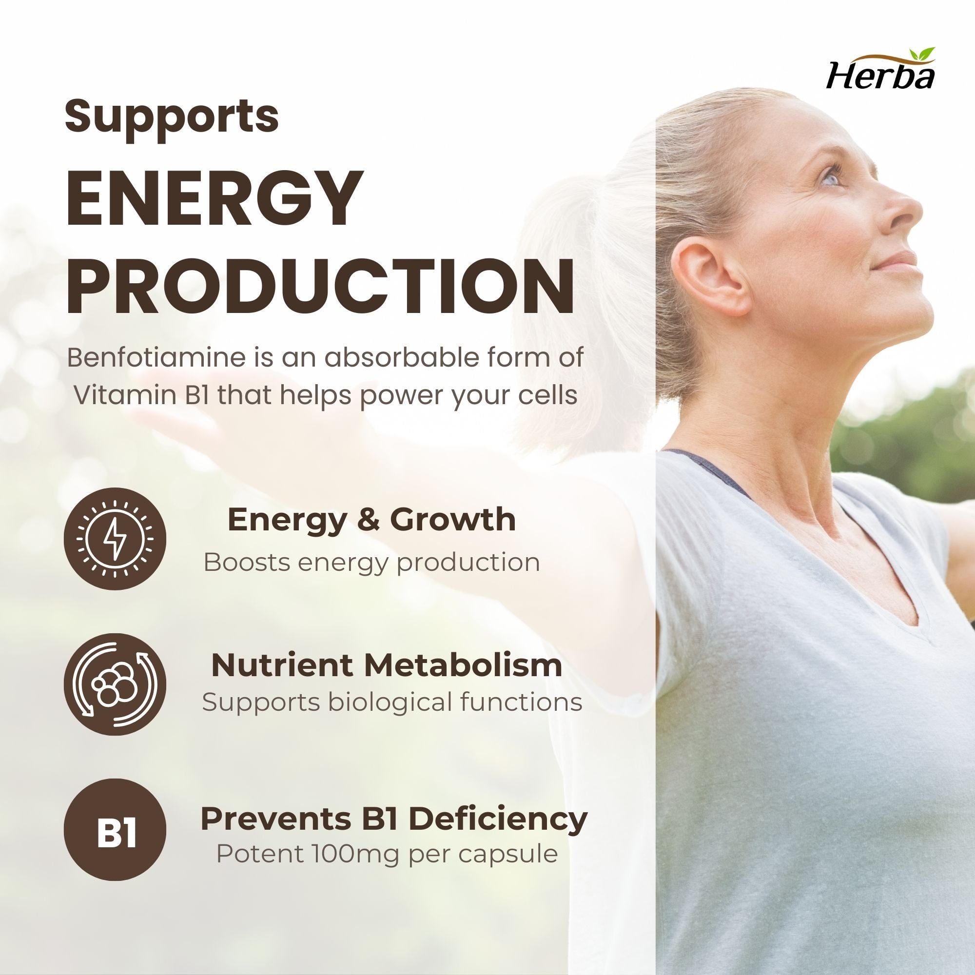 Herba 벤포티아민 100mg - 120 캡슐 | 지용성 비타민 B1 | 캐나다산