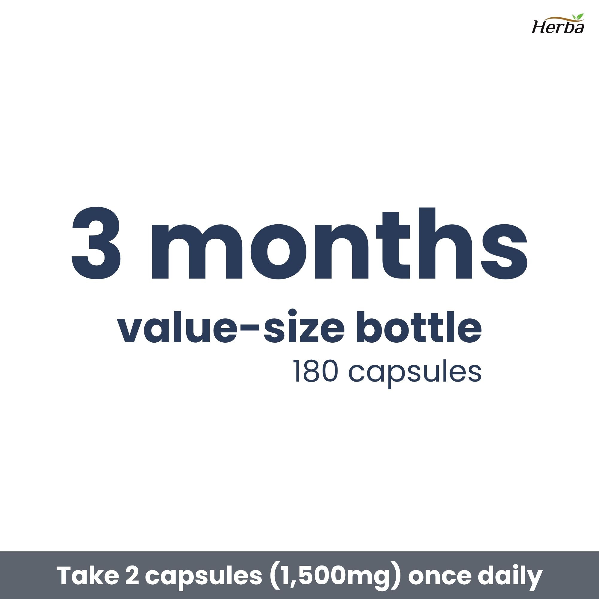 글리신 1500mg 180캡슐