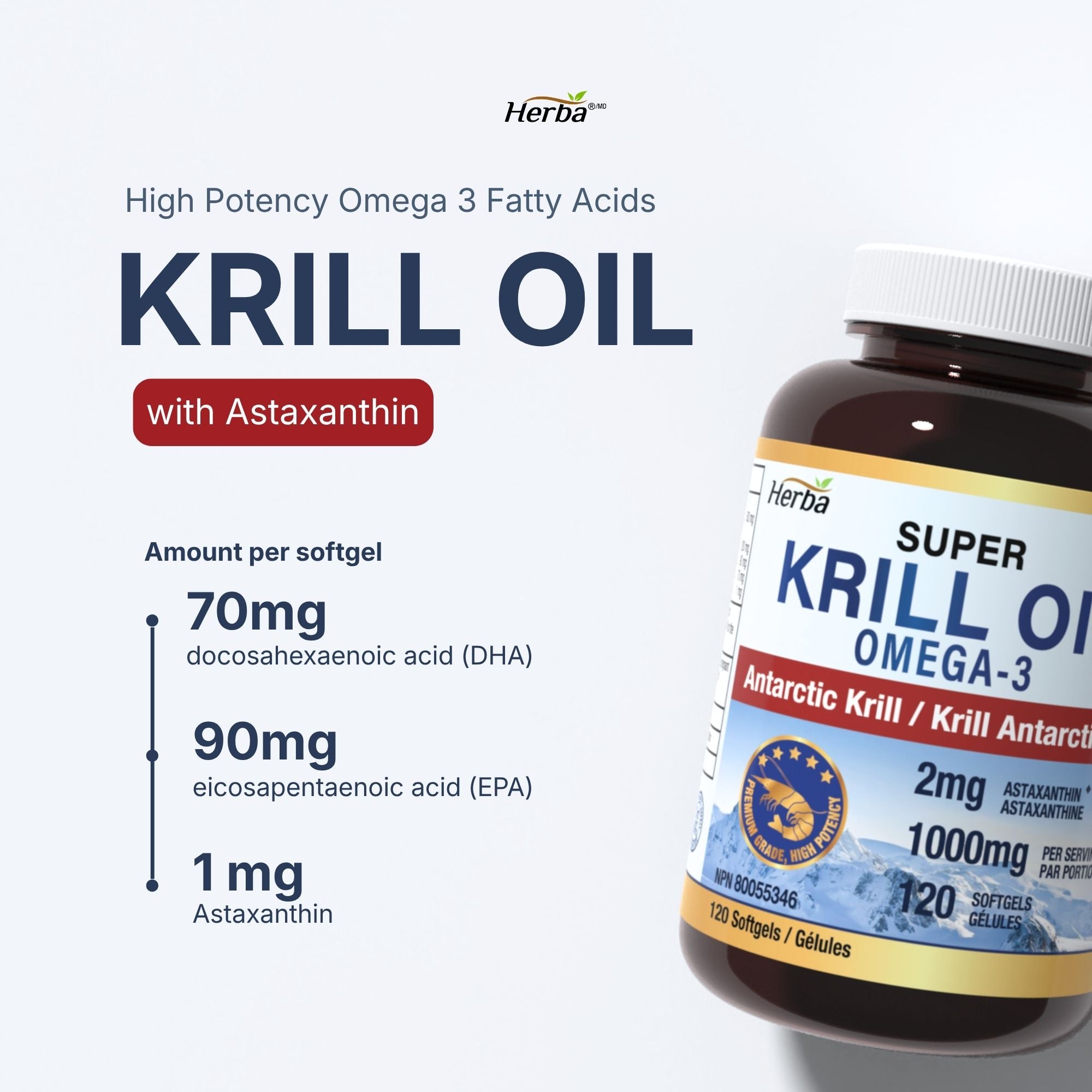 크릴 오일 오메가3 500mg 120소프트캡슐