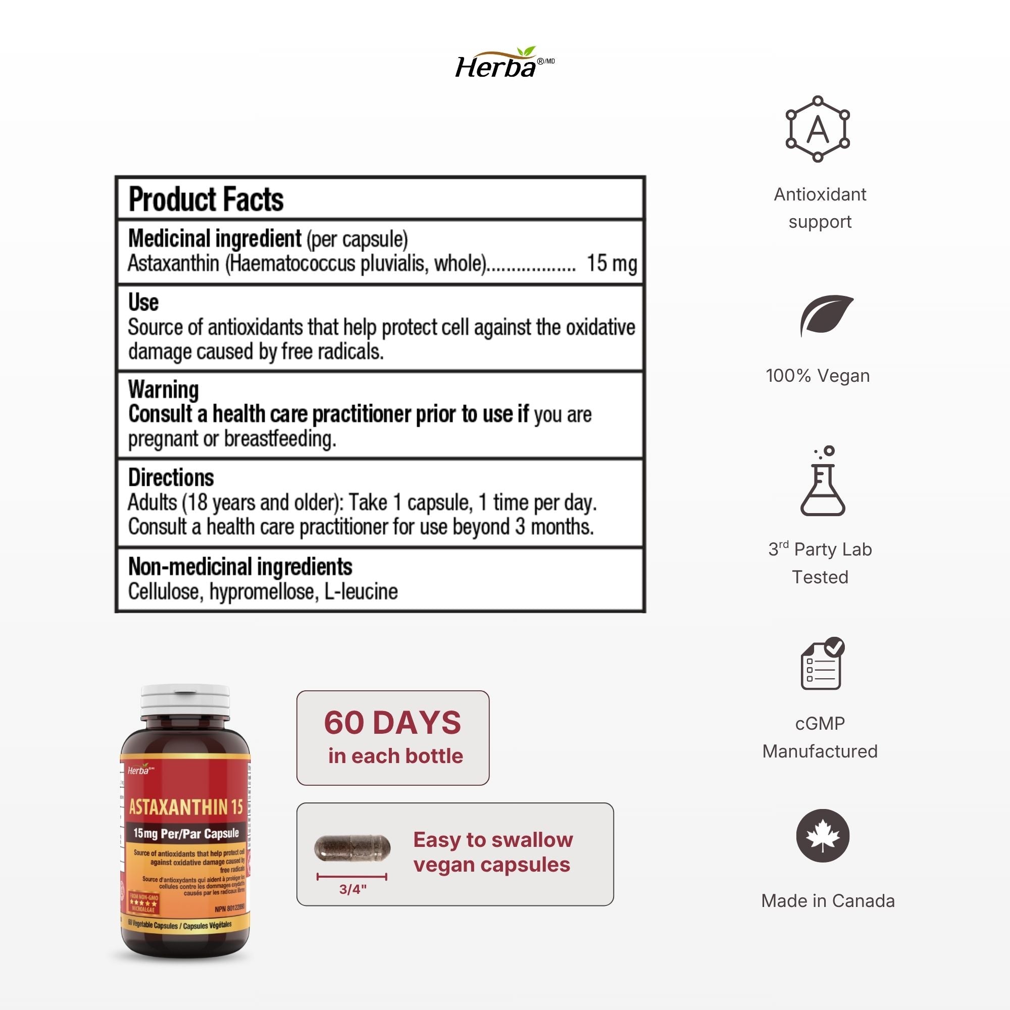 아스타잔틴 15mg - 60식물성 캡슐