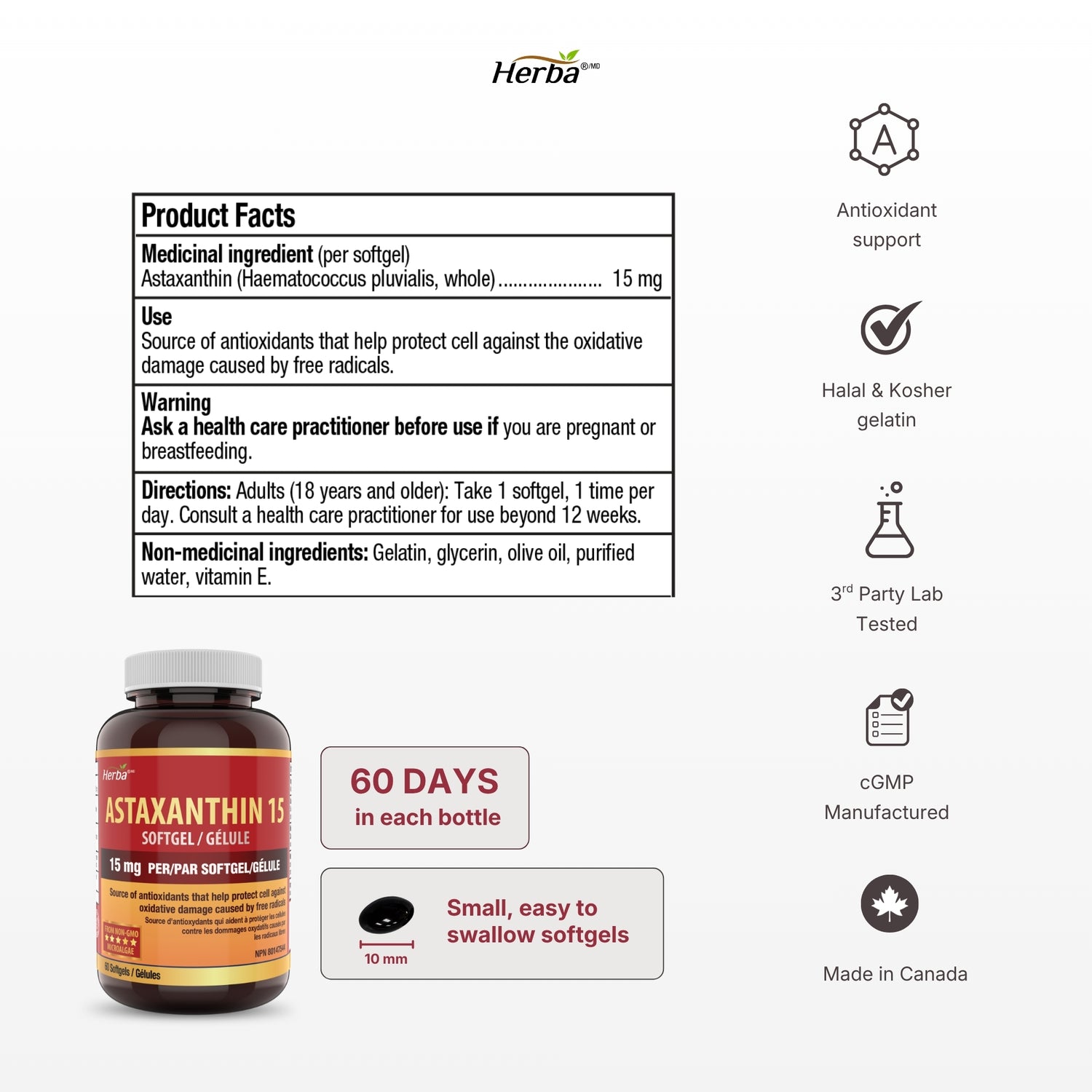 아스타잔틴 15mg - 60 소프트젤 캡슐 안구건조증 눈건강 캐나다산