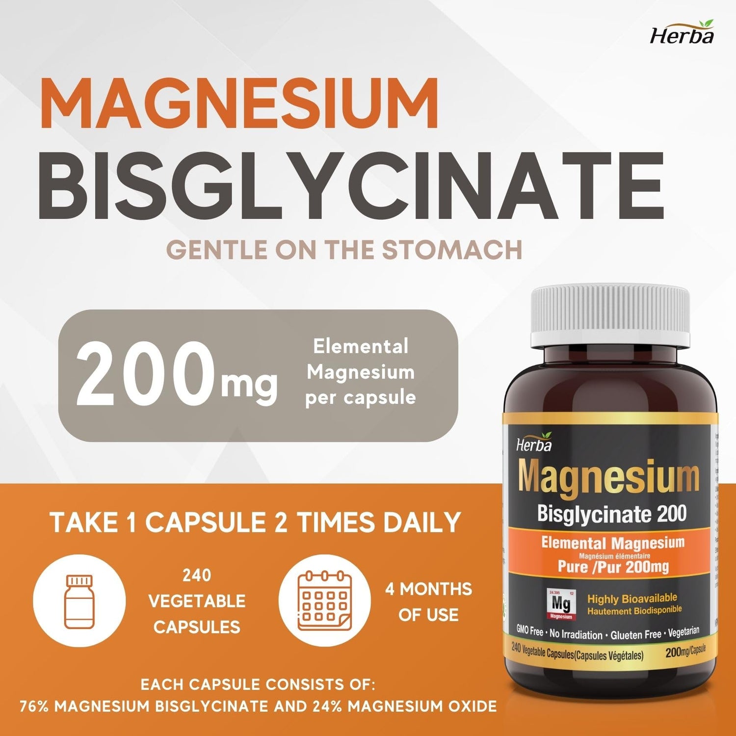마그네슘 비스글리시네이트 240캡슐