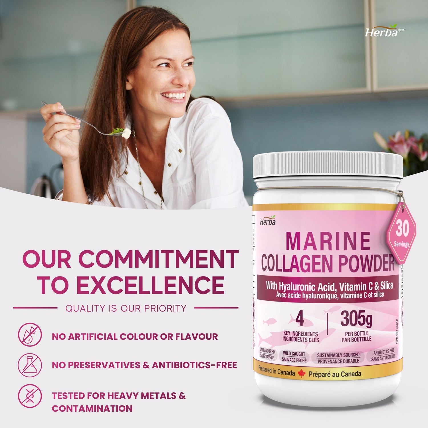 New 마린 피쉬 콜라겐 분말 가루 파우더 305g 히알루론산, 비타민C,실리카 함유