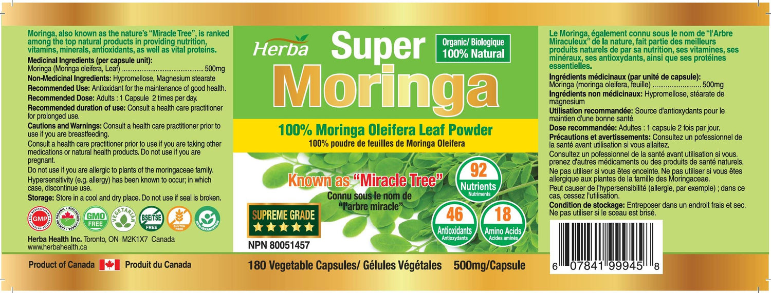 유기농 모링가 180식물성캡슐 하루섭취량 1000mg 100% 모링가잎