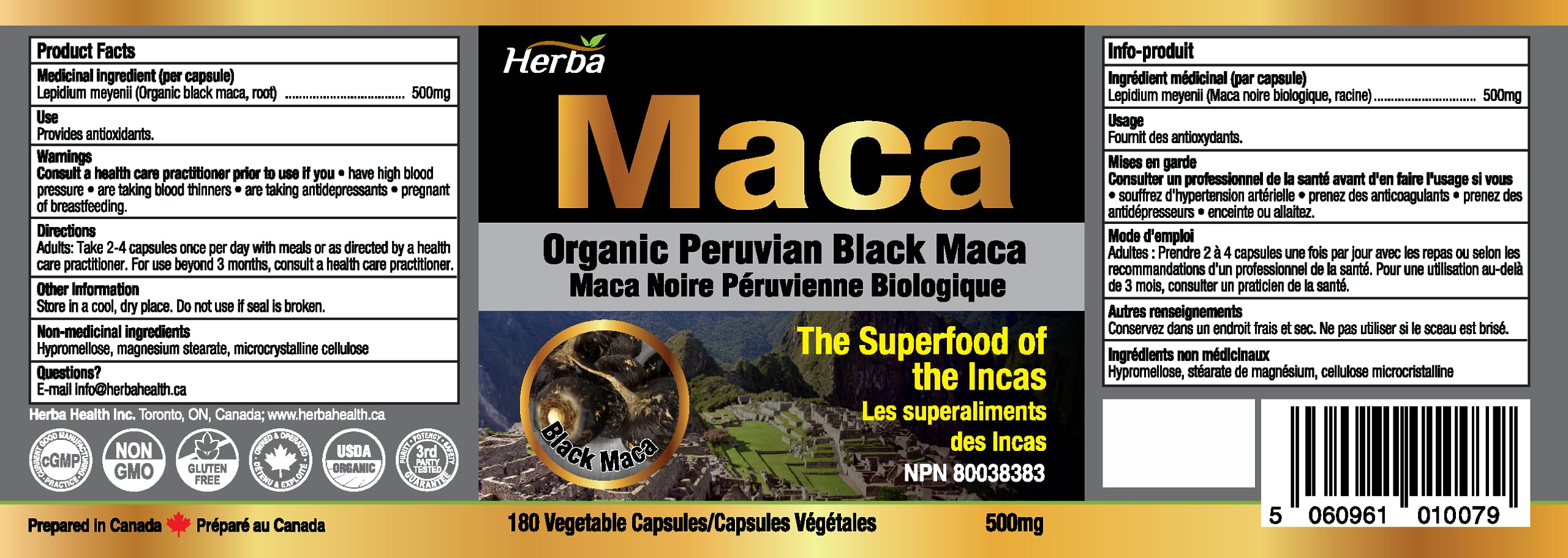 유기농 페루산 블랙 마카 2000mg 180식물성캡슐