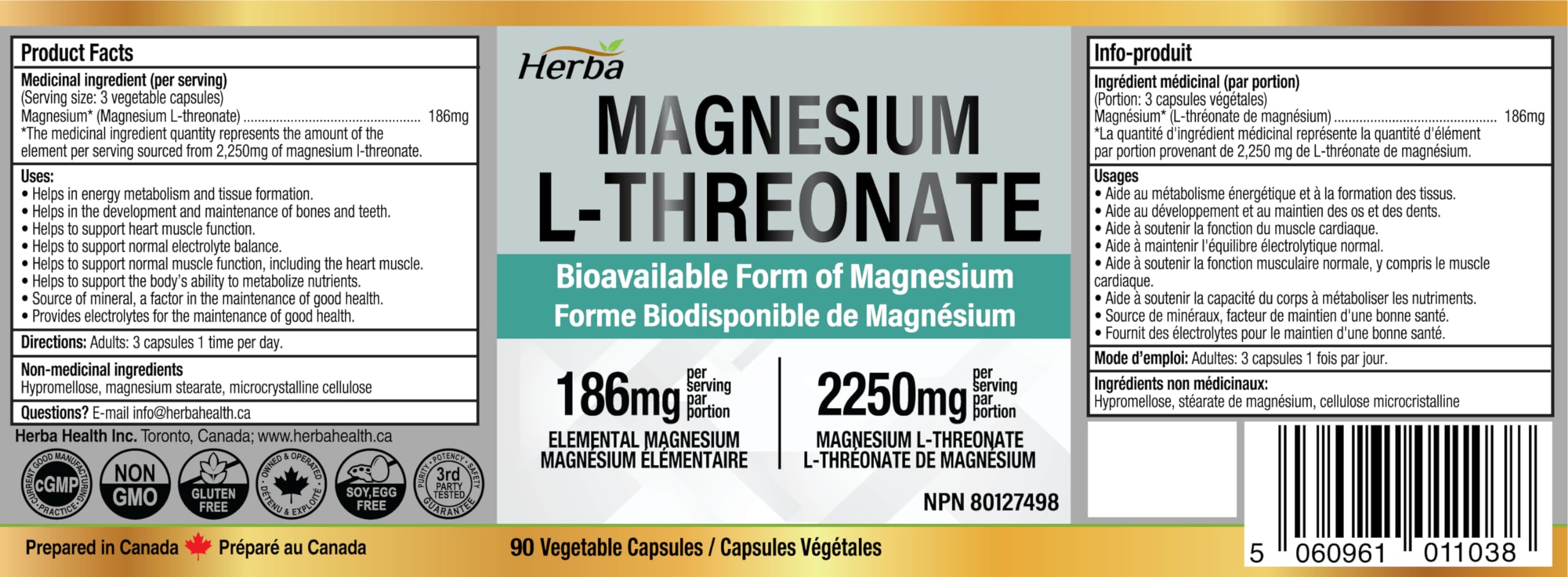 L- 트레온산 마그네슘 – 186mg  90 식물성 캡슐