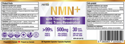 NMN 500mg 30베지캡슐 + 레스베라트롤 100mg 추가 함유