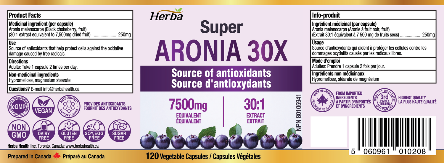 30배 농축 아로니아 7500mg 120식물성캡슐 안토시아닌 풍부