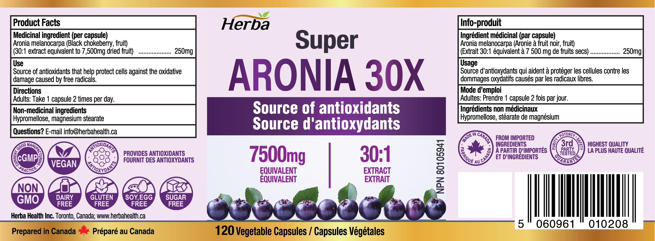 30배 농축 아로니아 7500mg 120식물성캡슐 안토시아닌 풍부