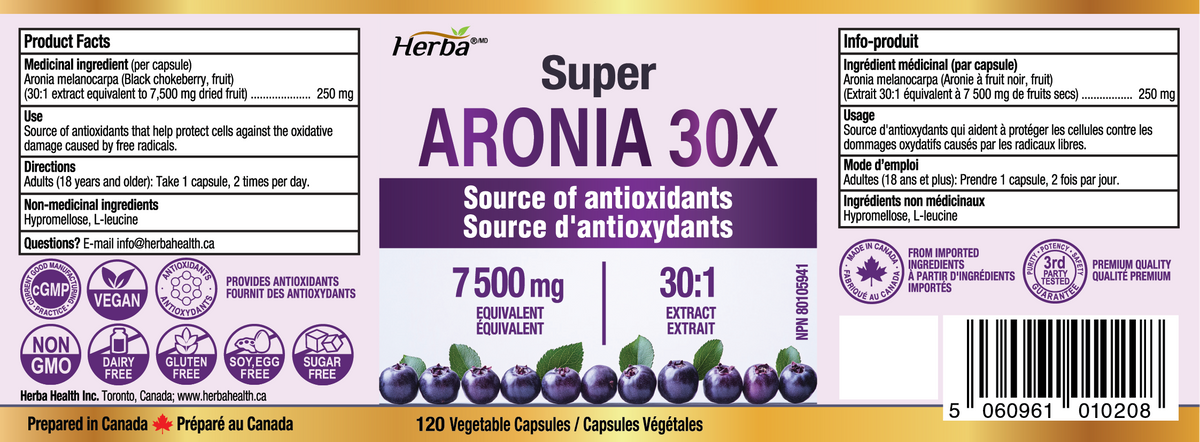 30배 농축 아로니아 7500mg 120식물성캡슐 안토시아닌 풍부
