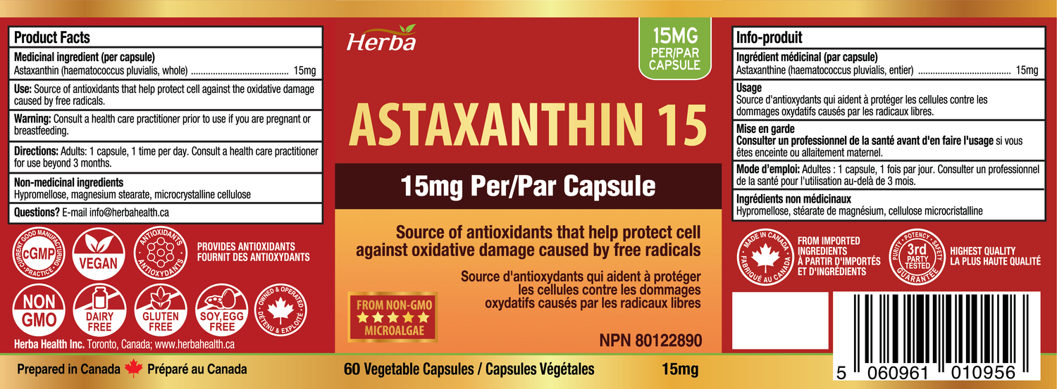 아스타잔틴 15mg - 60식물성 캡슐
