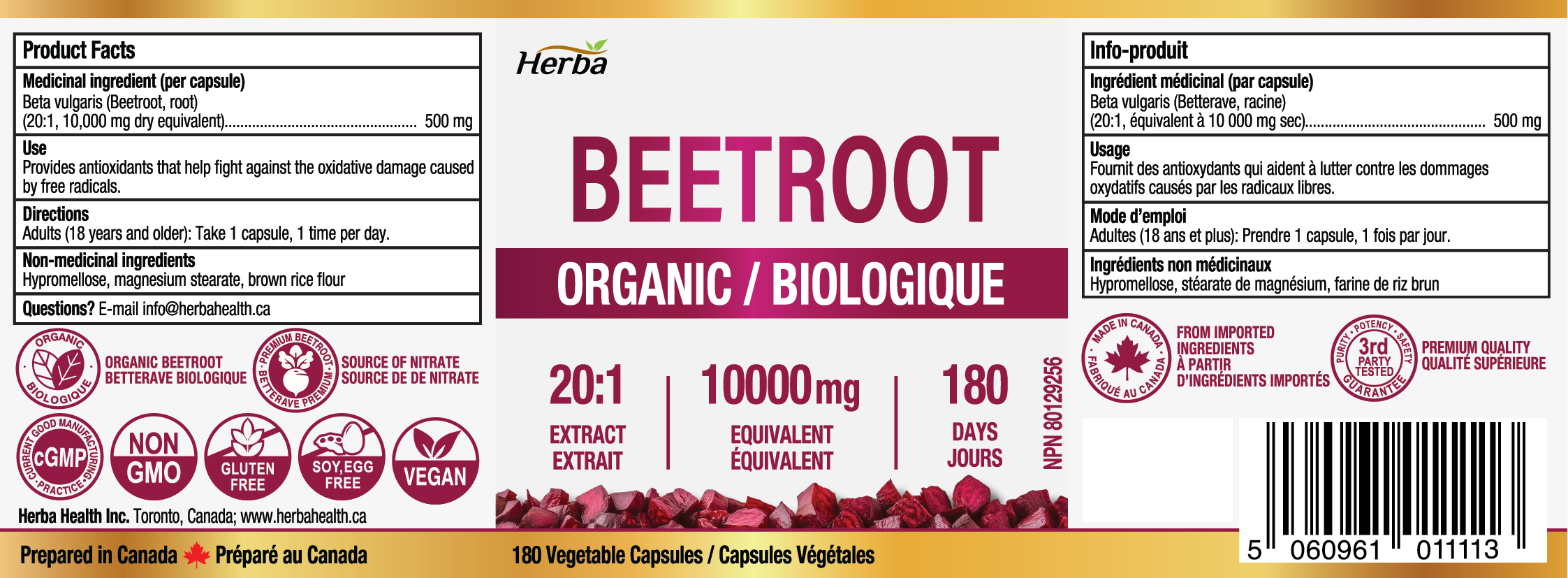유기농 비트 뿌리  10,000mg 180캡슐 20배 농축 레드 비트비트 캐나다산