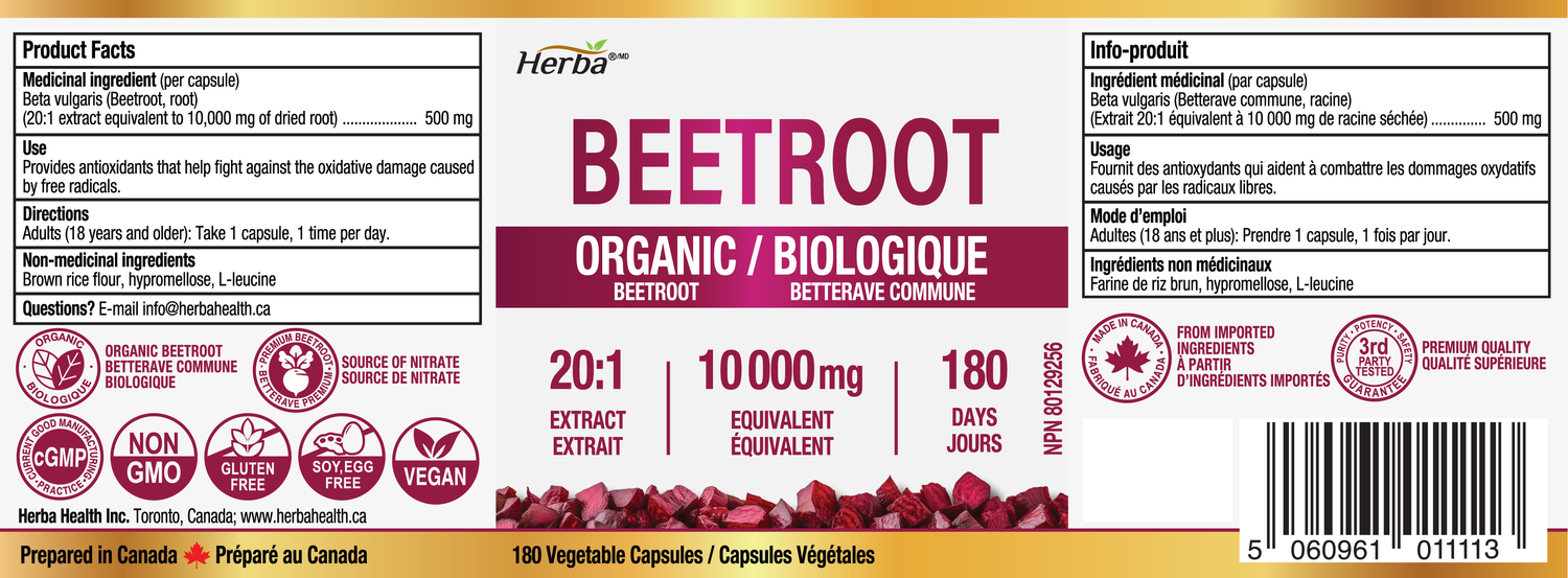 유기농 비트 뿌리  10,000mg 180캡슐 20배 농축 레드 비트비트 캐나다산