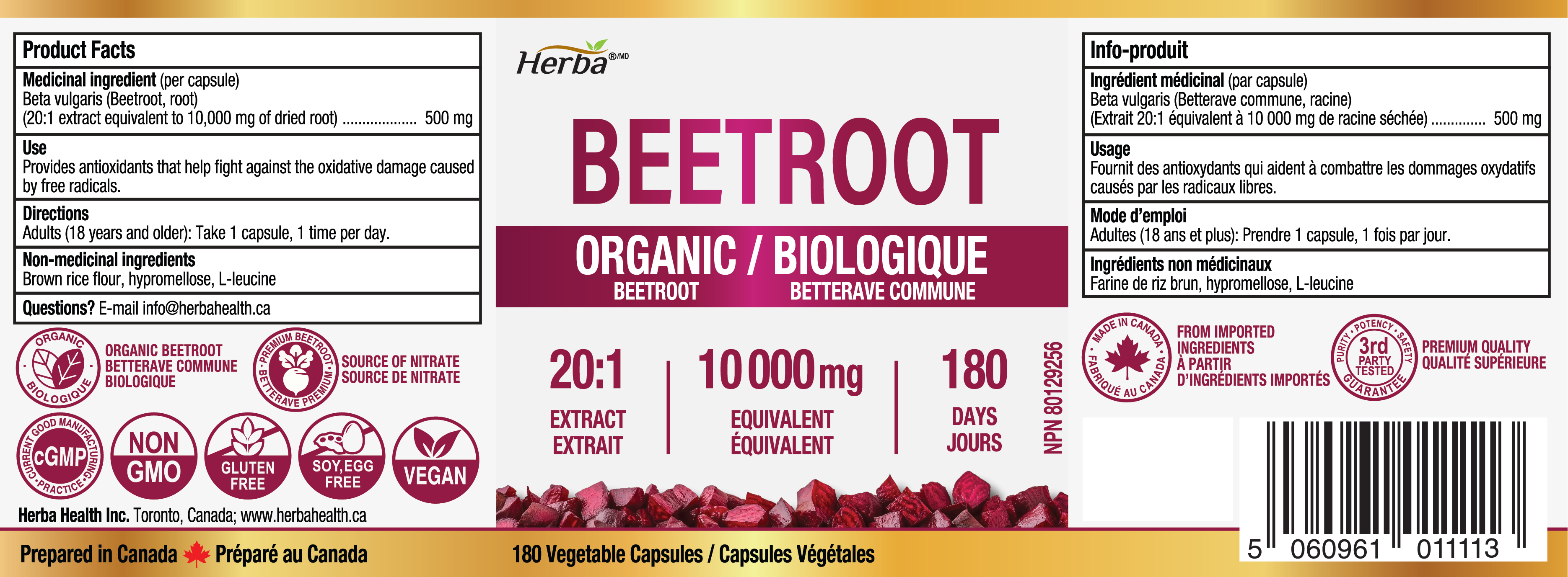 유기농 비트 뿌리  10,000mg 180캡슐 20배 농축 레드 비트비트 캐나다산
