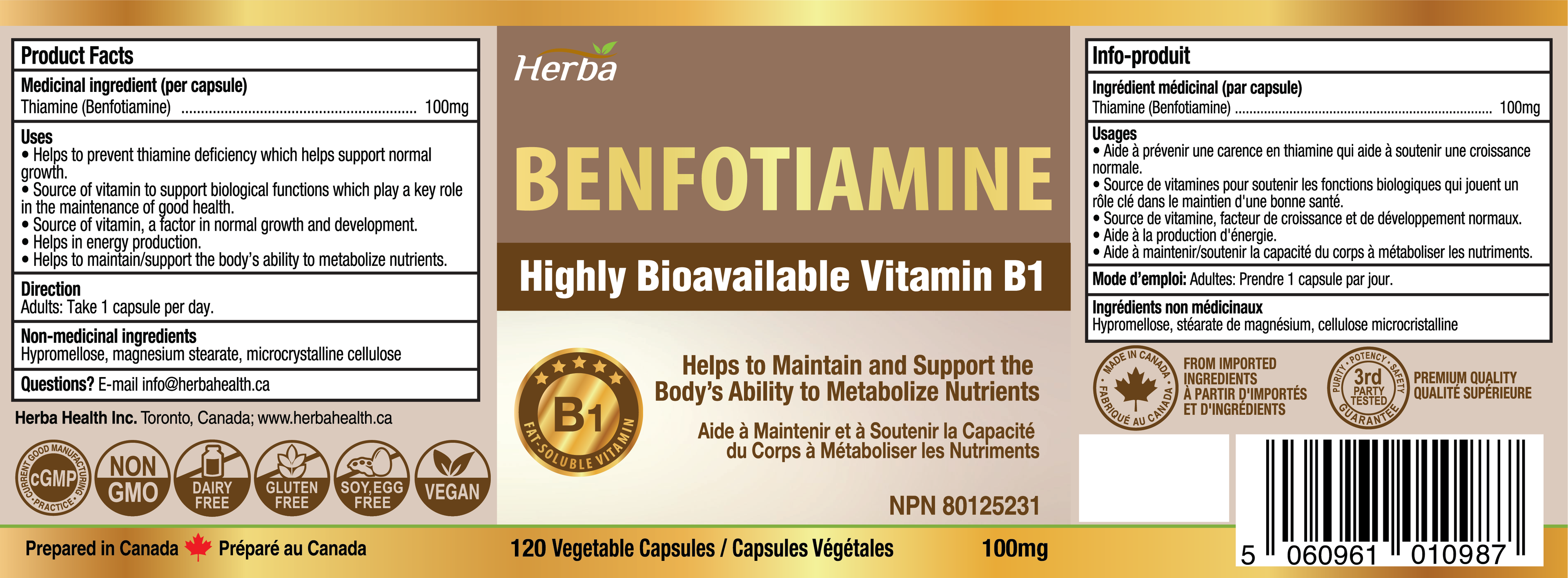 Herba 벤포티아민 100mg - 120 캡슐 | 지용성 비타민 B1 | 캐나다산