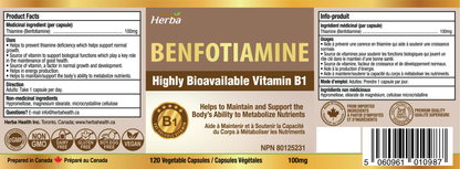 Herba 벤포티아민 100mg - 120 캡슐 | 지용성 비타민 B1 | 캐나다산
