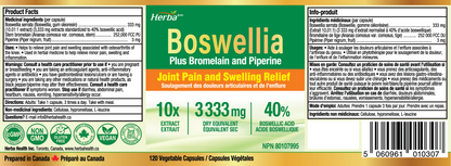 10배 고농축 보스웰리아 120식물성캡슐 보스웰릭산 3300mg 브로멜라인 피퍼린 함유