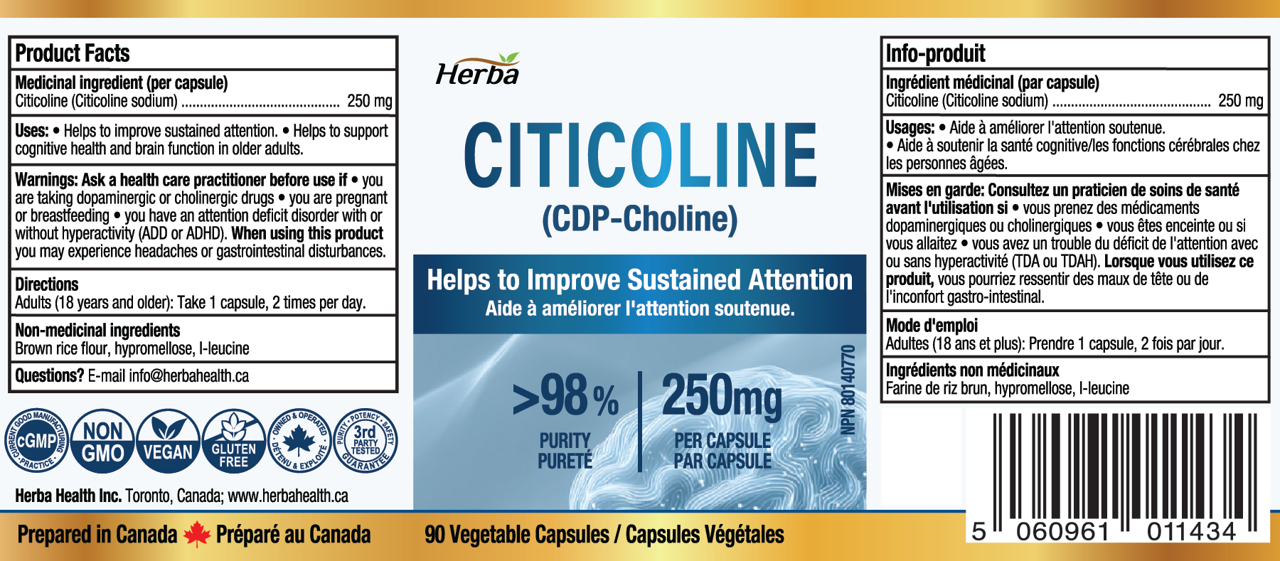 Citicoline Supplement 250mg – 90 Capsules | &gt;98% Ultra Pure CDP Choline | Made in Canada