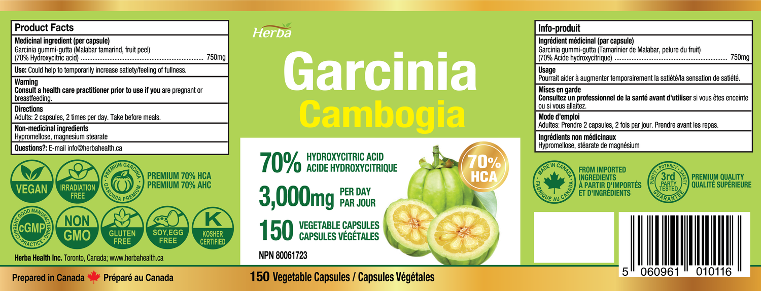 가르시니아 3000mg 150식물성캡슐 HCA 70%성분 함유 다이어트 식욕조절