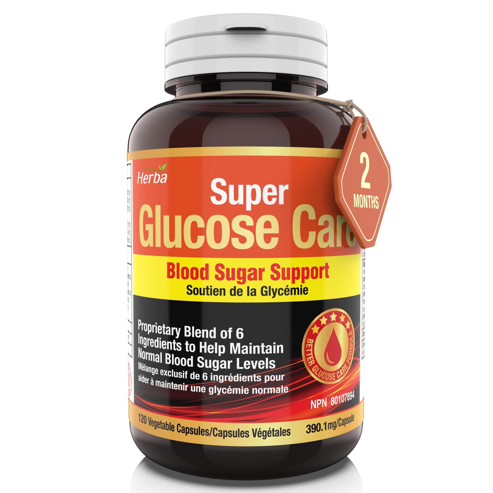 혈당케어 120캡슐 바나바잎 포함 총 6가지 성분배합 글루코스 케어