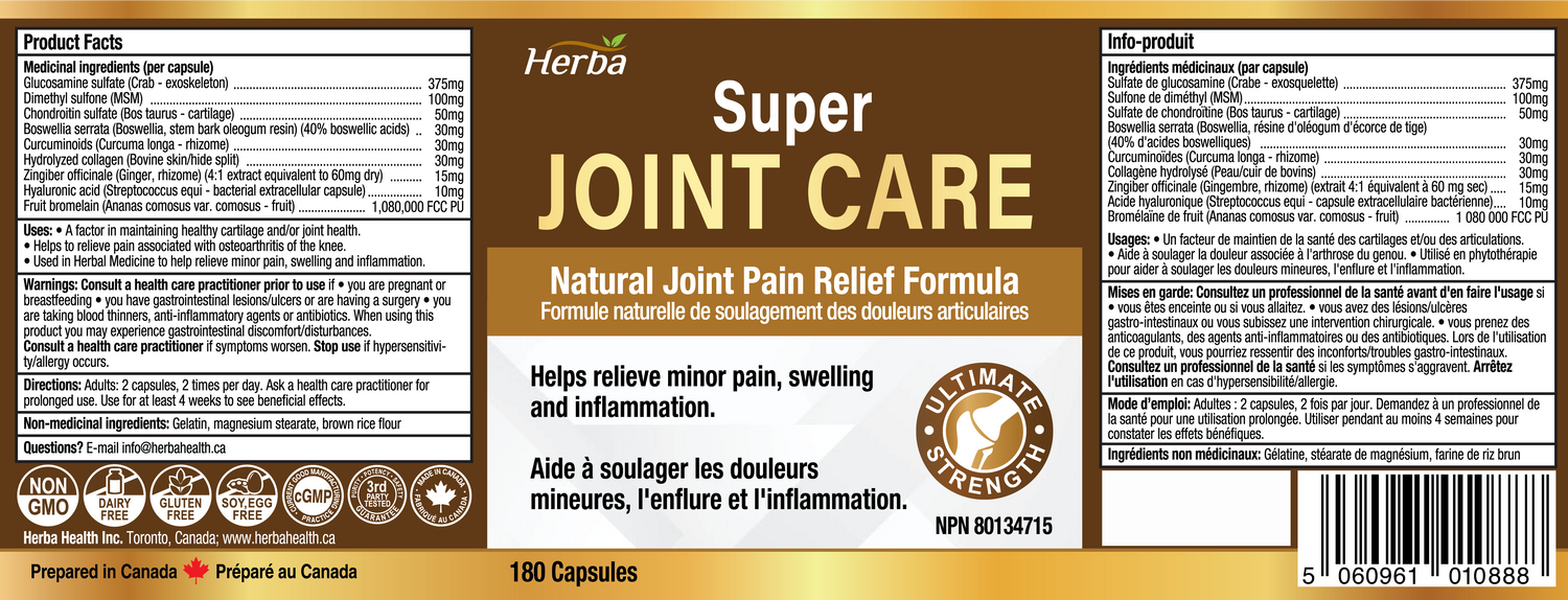 소연골 콘드로이친 180식물성캡슐 조인트 케어 글루코사민 콘드라이친 MSM 히알루론산 외 관절 연골 건강 관리