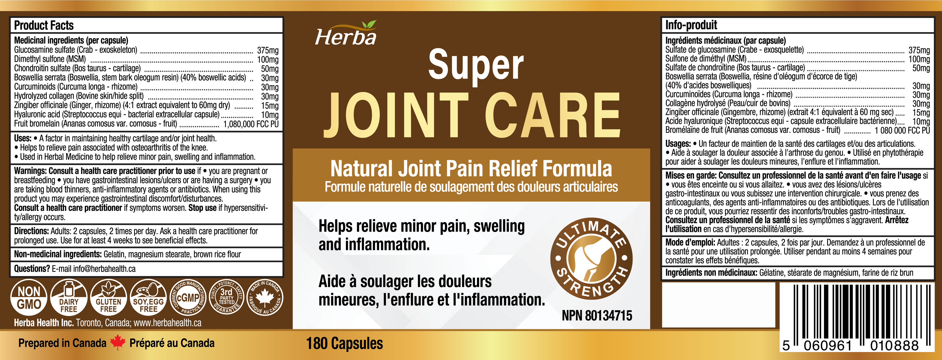 소연골 콘드로이친 180식물성캡슐 조인트 케어 글루코사민 콘드라이친 MSM 히알루론산 외 관절 연골 건강 관리