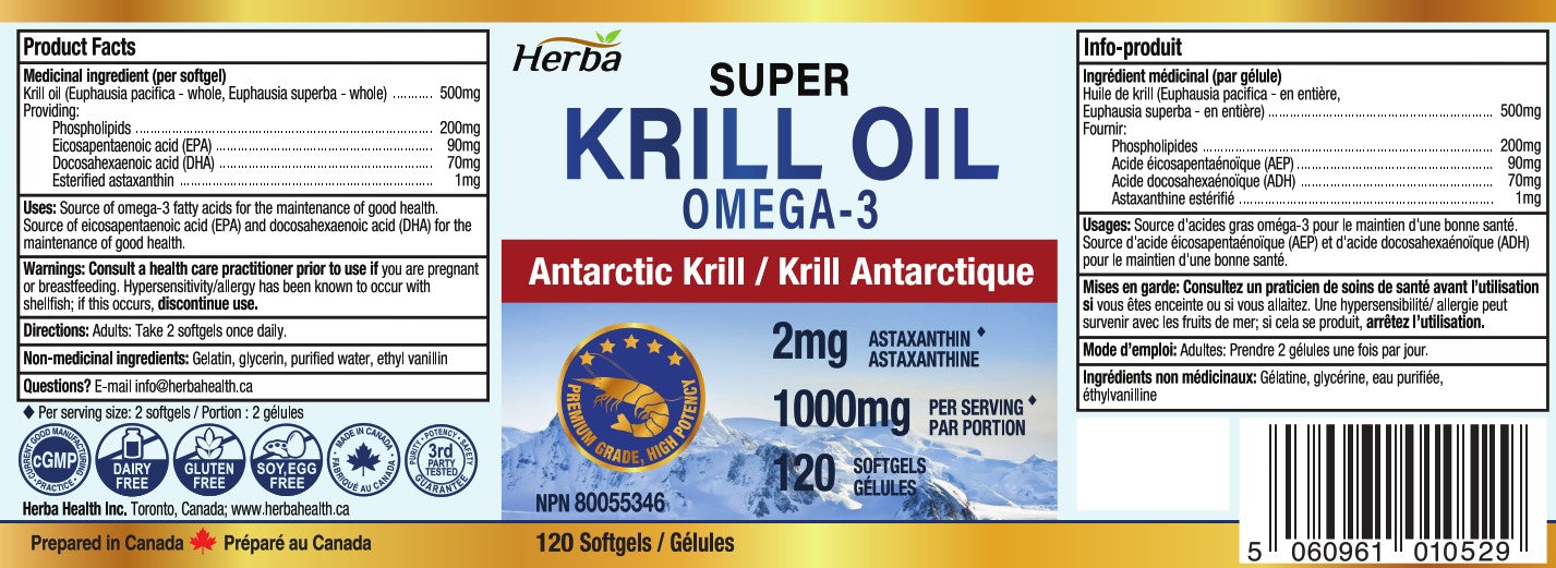 크릴 오일 오메가3 500mg 120소프트캡슐