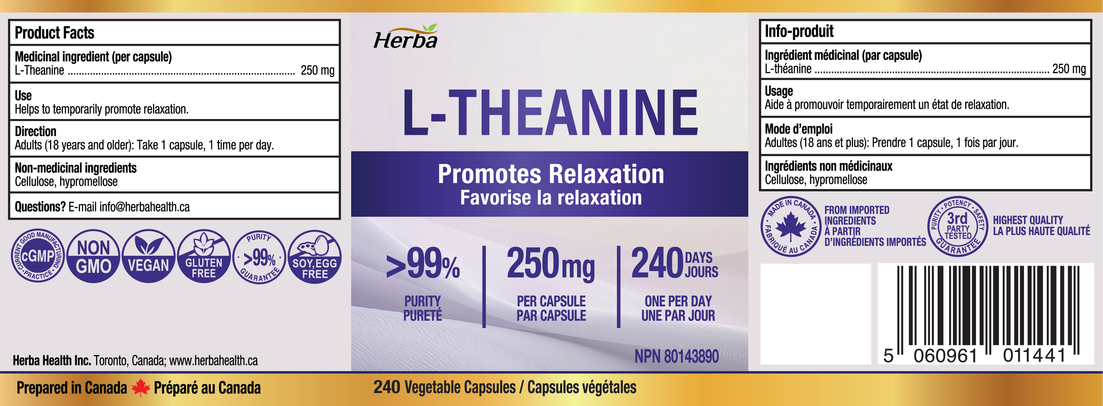 L-테아닌 보조제 250mg – 240캡슐 | 졸음 없이 휴식 촉진 | 8개월분 | 캐나다산