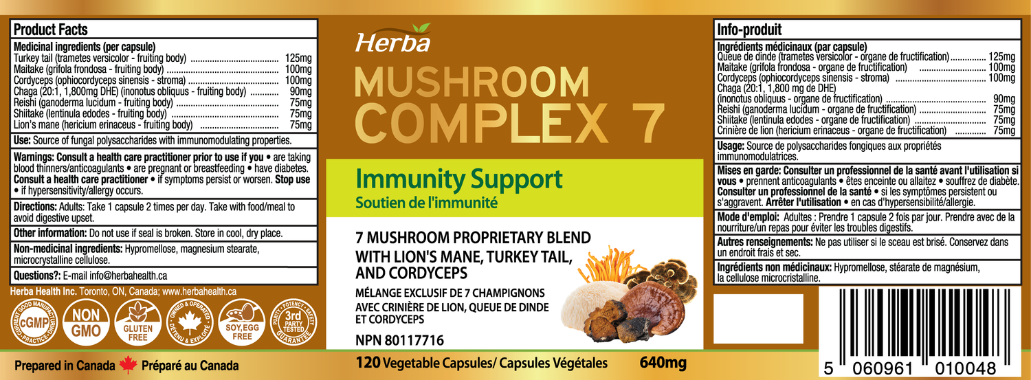 버섯 영양제 1280mg 120캡슐 영지버섯 동충하초 마이타케 7가지 버섯다당체 면역