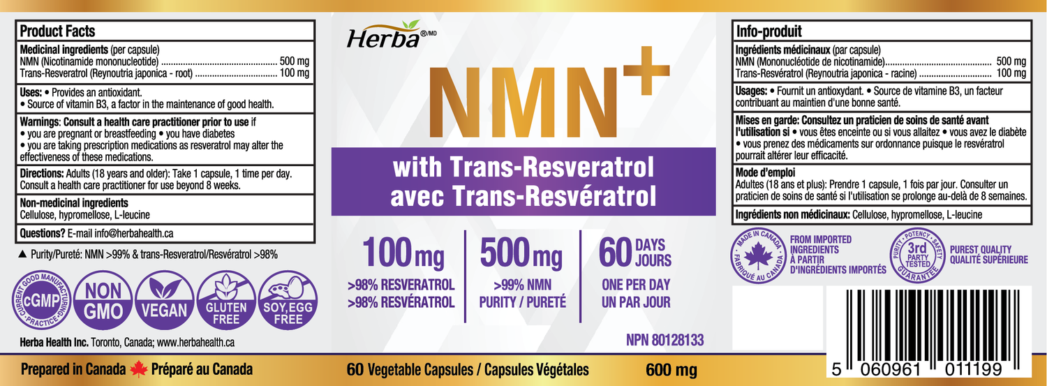 NMN 500mg 60캡슐 레스베라트롤 추가 함유