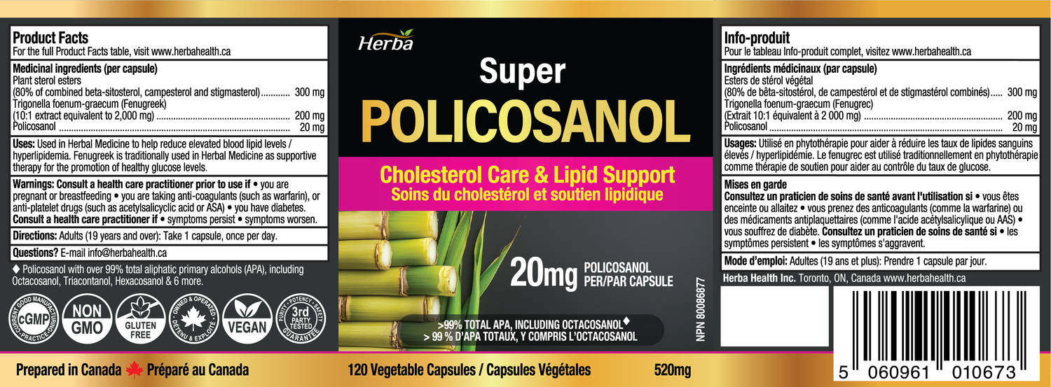 쿠바산 슈퍼 폴리코사놀 20mg 120식물성캡슐