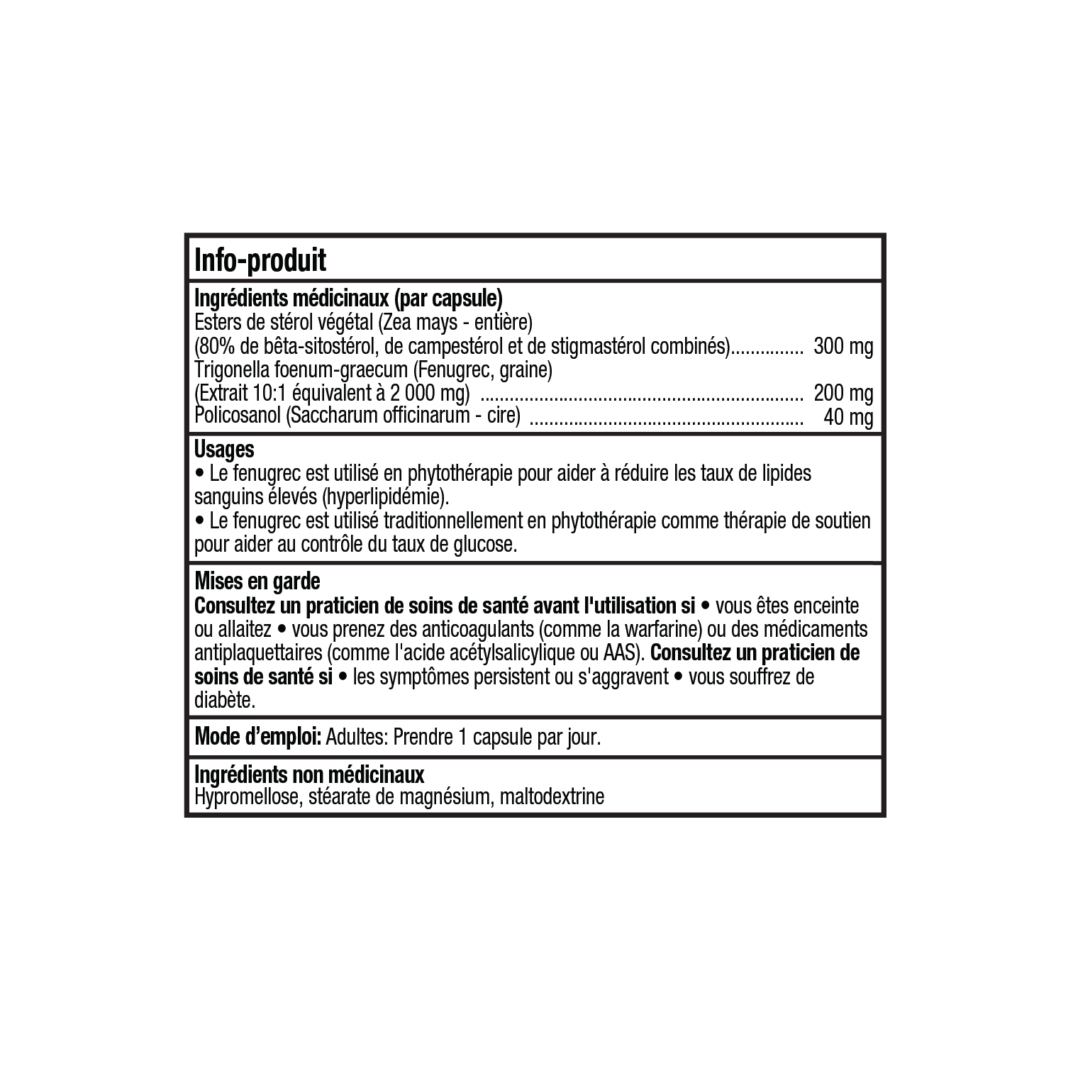 쿠바산 고함량 슈퍼 폴리코사놀 40mg 120식물성캡슐 콜레스테롤 혈압 관리