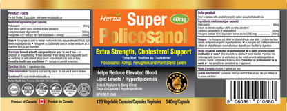쿠바산 고함량 슈퍼 폴리코사놀 40mg 120식물성캡슐 콜레스테롤 혈압 관리
