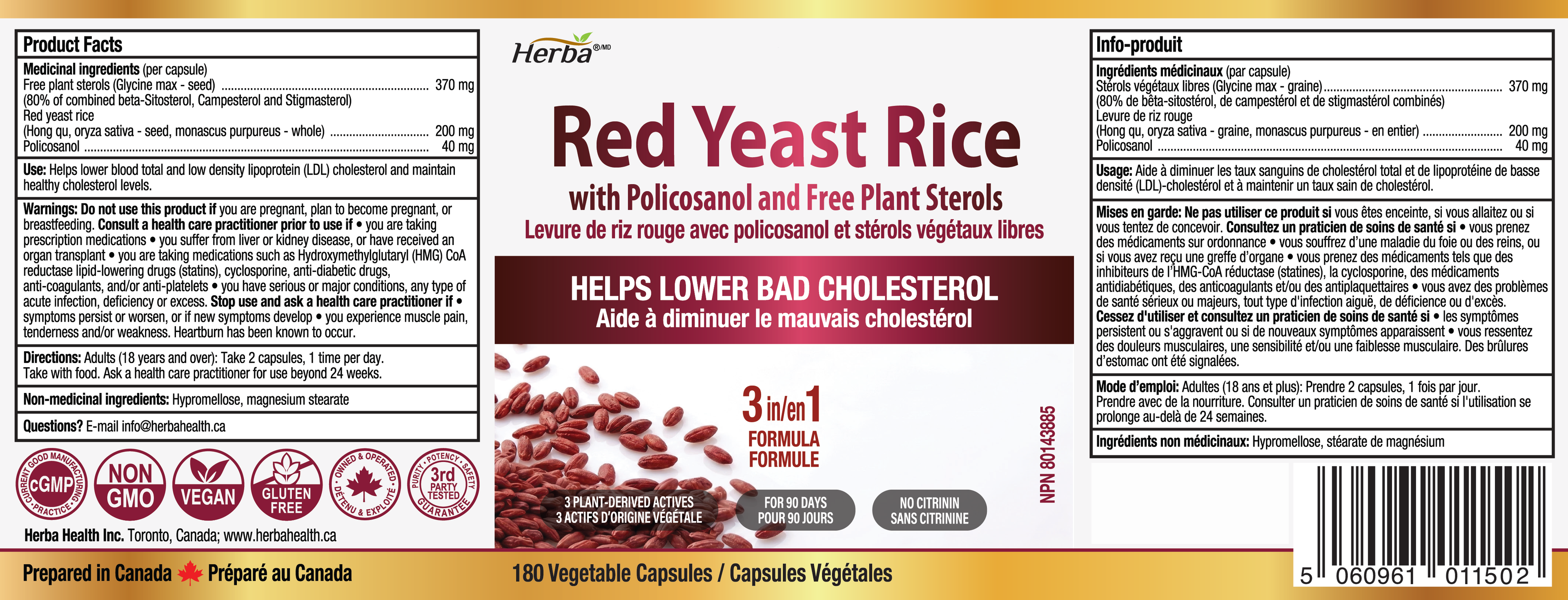 Red Yeast Rice Supplement - 180 Capsules | Pharmacist Formulated | Made in Canada