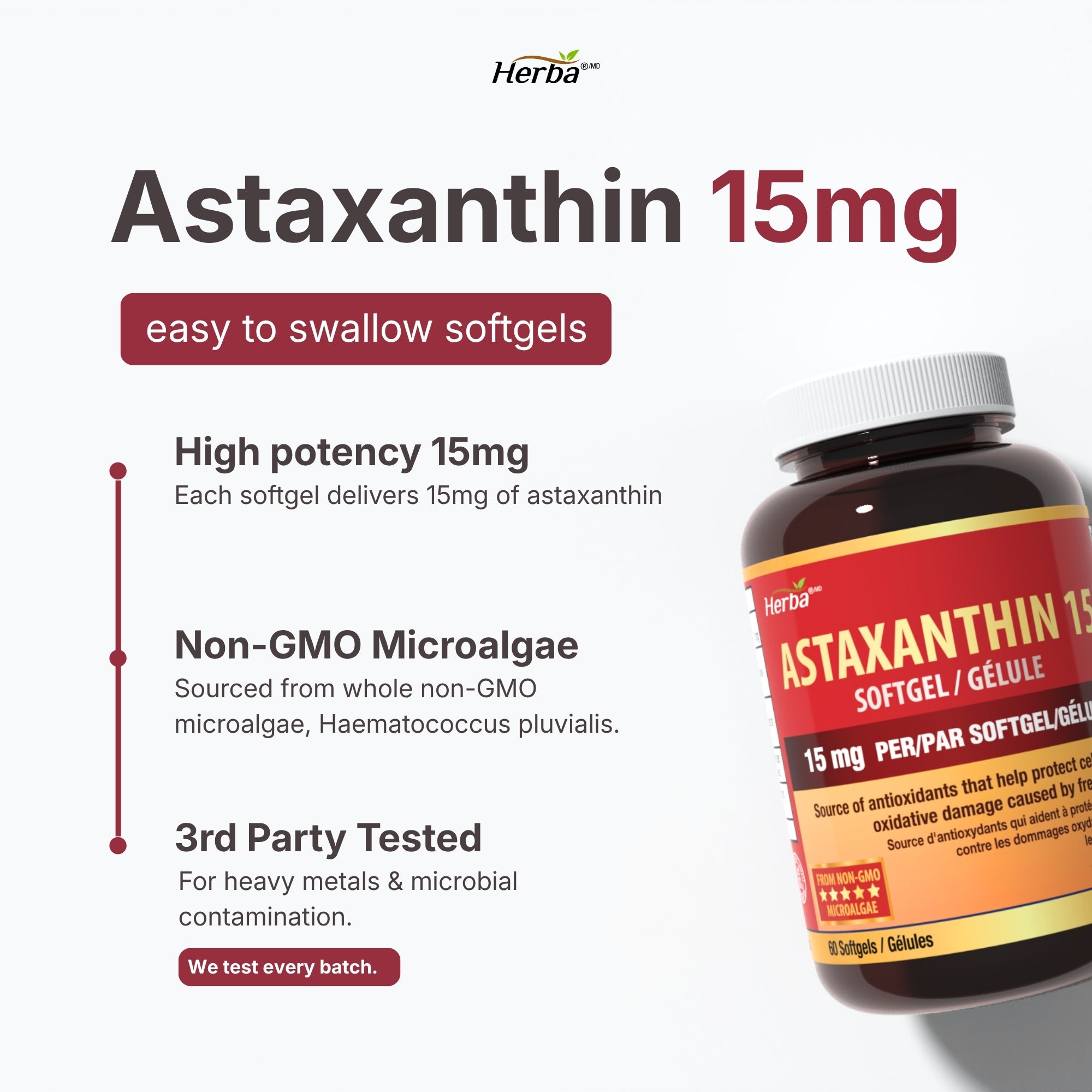 아스타잔틴 15mg - 60 소프트젤 캡슐 안구건조증 눈건강 캐나다산