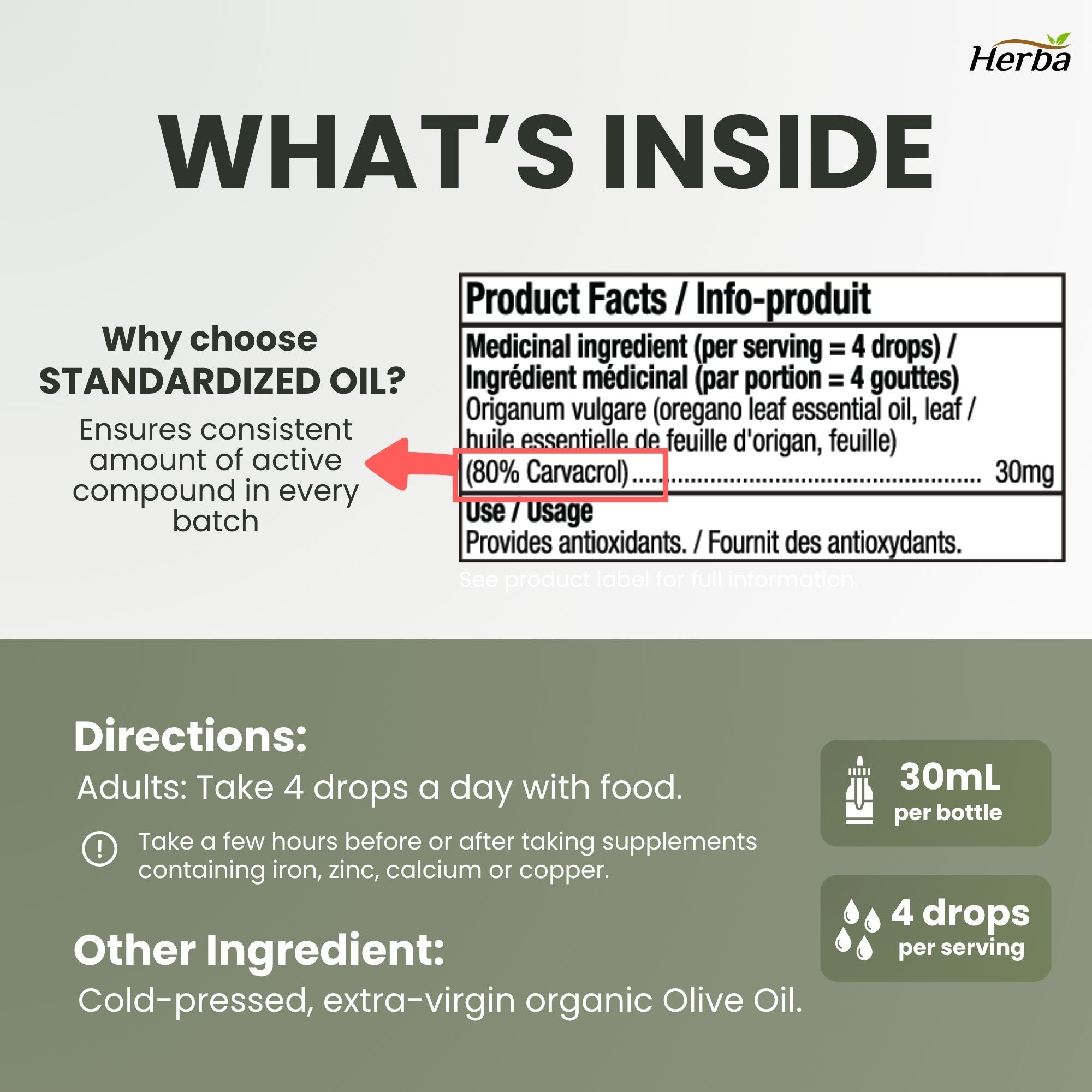 유기농 오레가노 오일 30ml 카바크롤 80%이상 함유